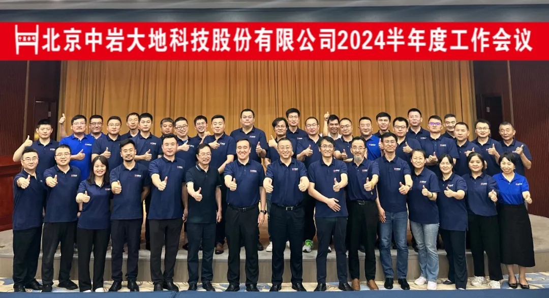 ۽Ƽһ,ϣַ2024ۻԲ